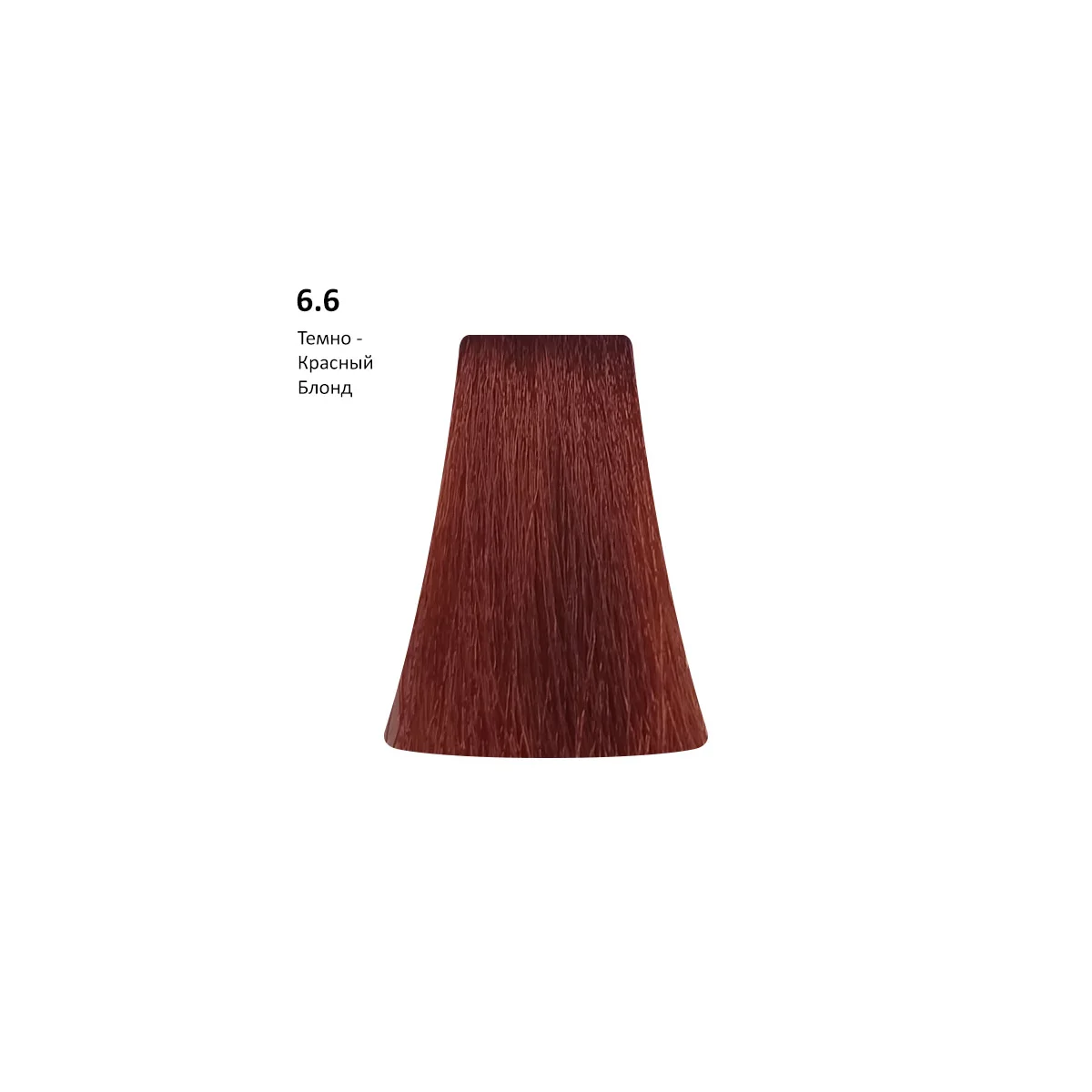 Купить 6.6 Dark Red Blond, Темно-красный блонд AMMONIA FREE, 100 мл PICASSO 6.6 Dark Red Blond, Темно-красный блонд AMMONIA FREE, 100 мл