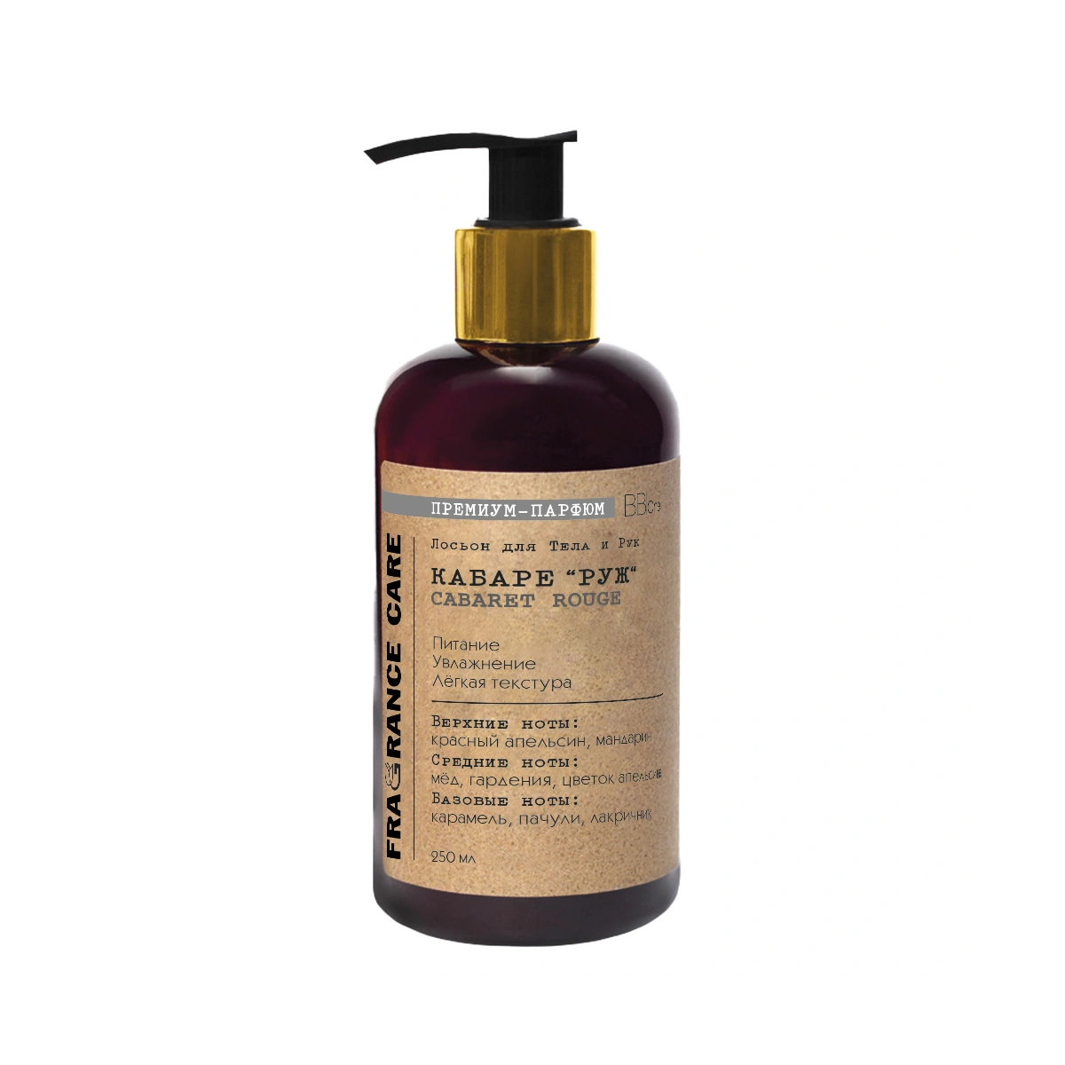 BB One Парфюмированный лосьон Fragrance care Body&Hand Lotion Кабаре “РУЖ”/ Moulin Rouge, 250 мл