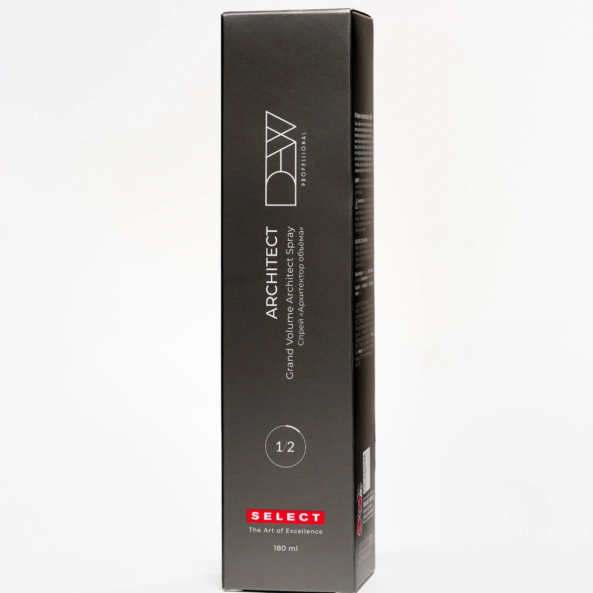 Dew Professional Спрей Архитектор объёма (SELECT), 180 мл индивидуальная коробка
