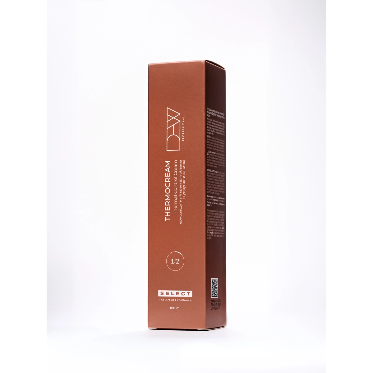 Dew Professional Термозащитный крем для объёма и упругости завитка (SELECT) 180 мл, индивидуальная коробка