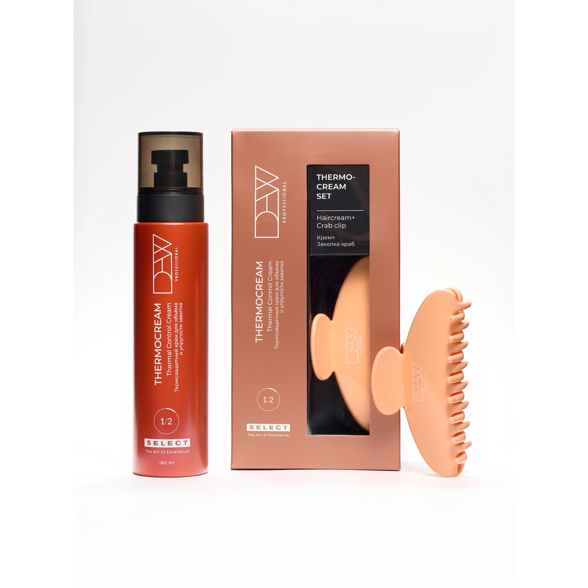 Dew Professional Термозащитный крем для объёма и упругости завитка (SELECT) 180 мл, набор с зажимом краб