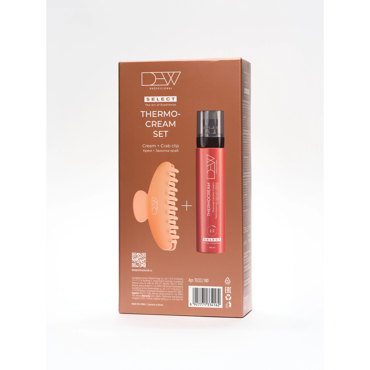 Dew Professional Термозащитный крем для объёма и упругости завитка (SELECT) 180 мл, набор с зажимом краб