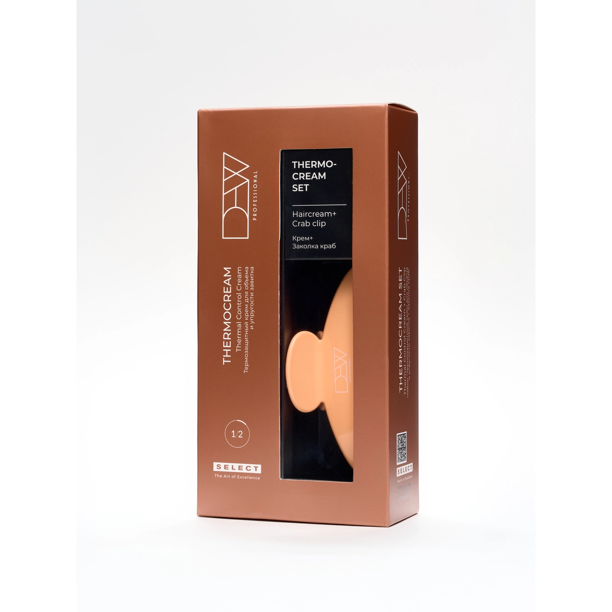 Dew Professional Термозащитный крем для объёма и упругости завитка (SELECT) 180 мл, набор с зажимом краб