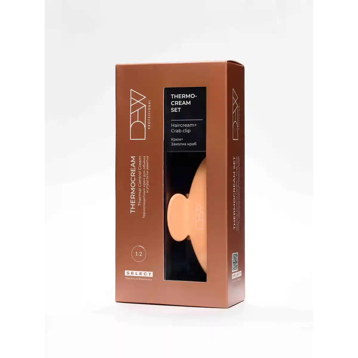 Dew Professional Термозащитный крем для объёма и упругости завитка (SELECT) 180 мл, набор с зажимом краб