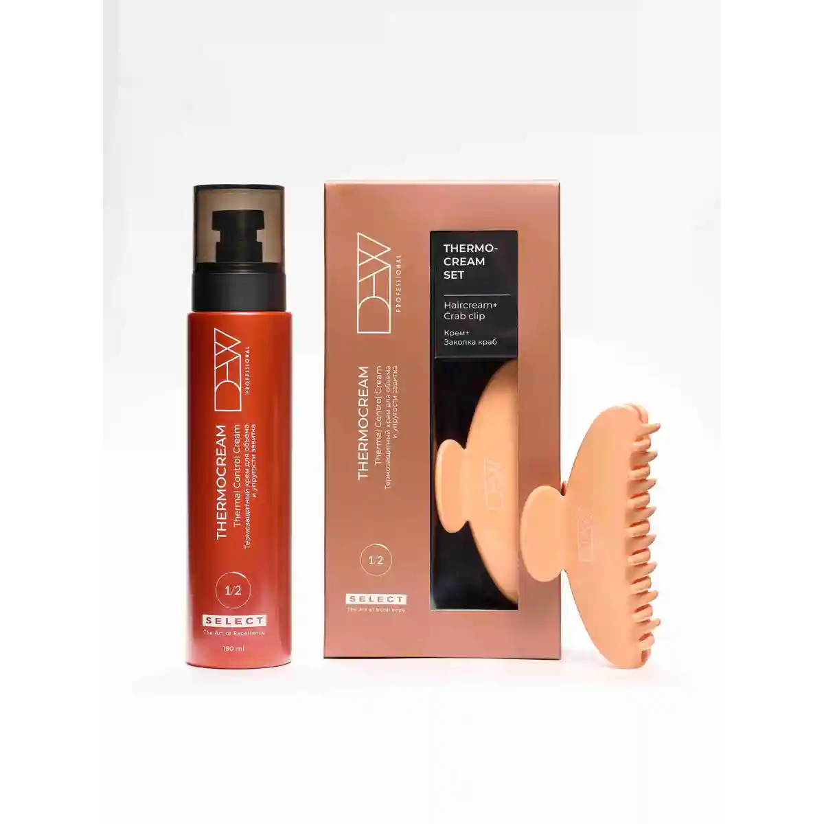 Dew Professional Термозащитный крем для объёма и упругости завитка (SELECT) 180 мл, набор с зажимом краб
