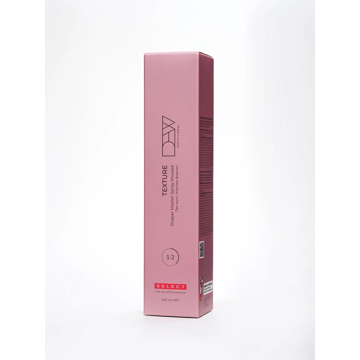 Dew Professional Лак-Мусс Мастер формы (SELECT), 200 мл индивидуальная коробка