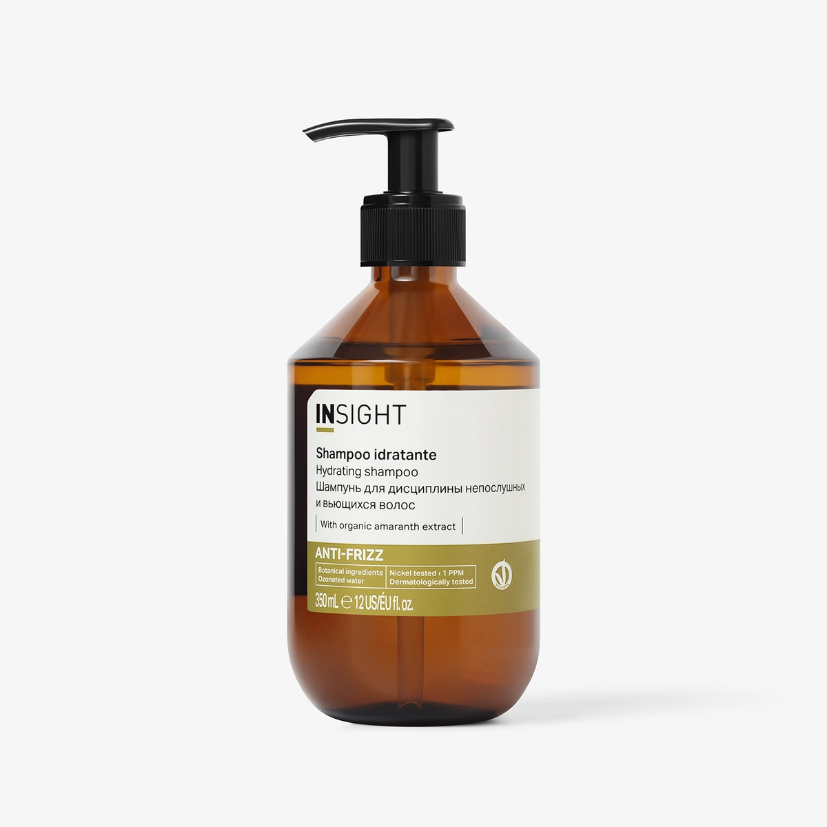 Insight Professional Шампунь разглаживающий для дисциплины непослушных и вьющихся волос Anti-Frizz (стекло), 350 мл