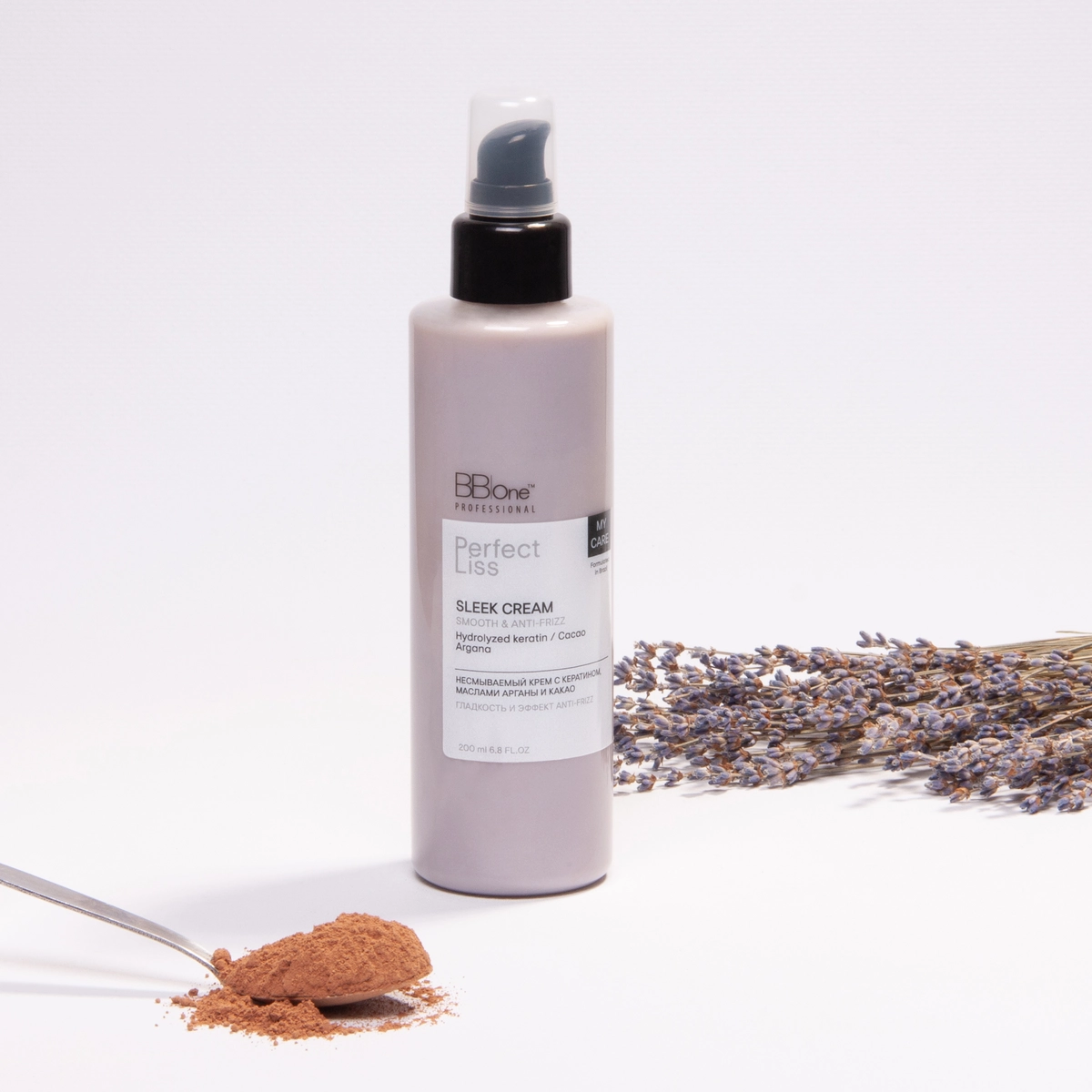 BB One Крем-хайлайтер My Care Perfect Liss Sleek Cream Smooth&Anti-frizz, 200 мл