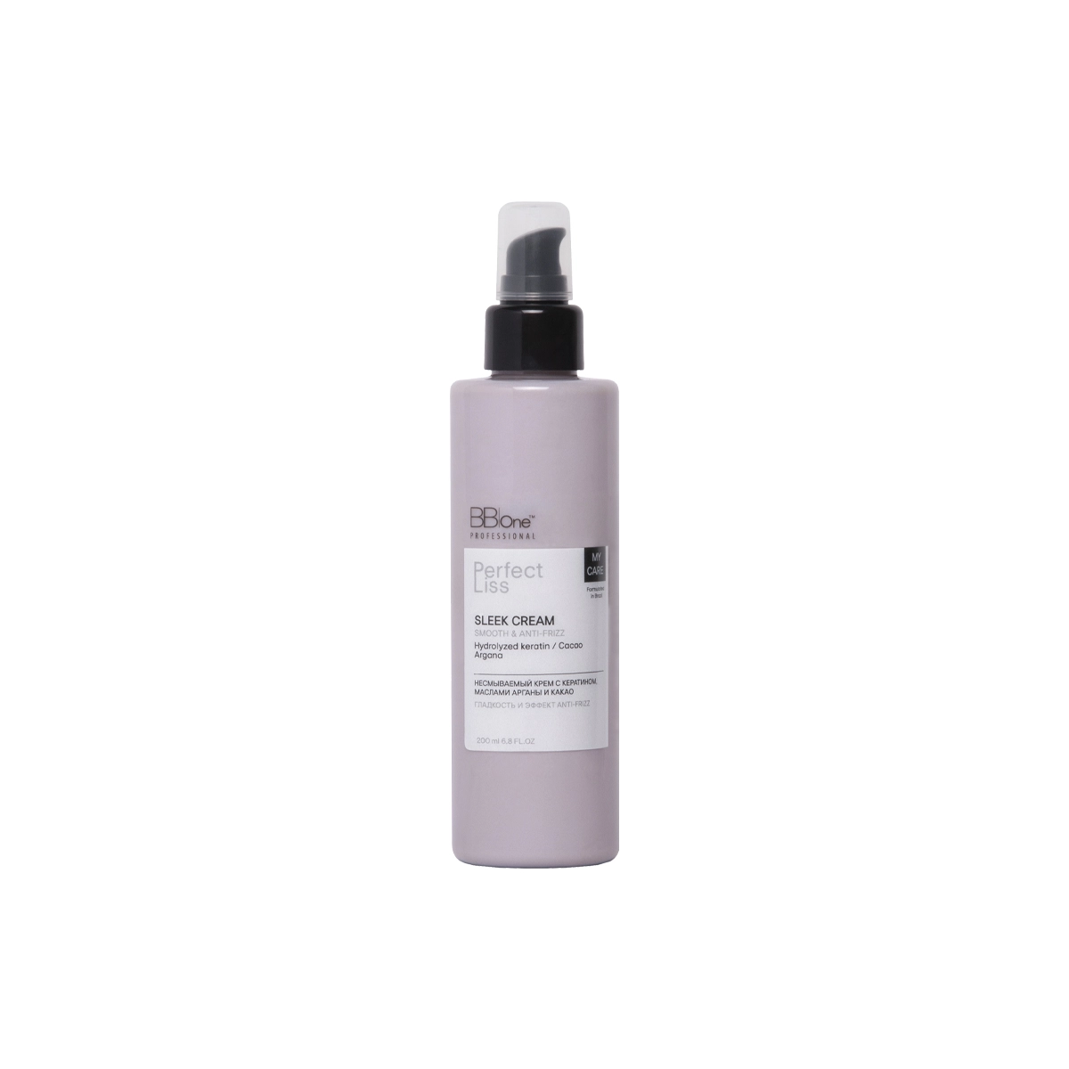 BB One Крем-хайлайтер My Care Perfect Liss Sleek Cream Smooth&Anti-frizz, 200 мл