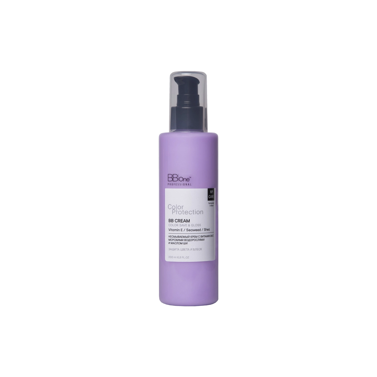 BB One ВВ крем My Care Сolor protection ВB cream Color Save & Gloss, 200 мл