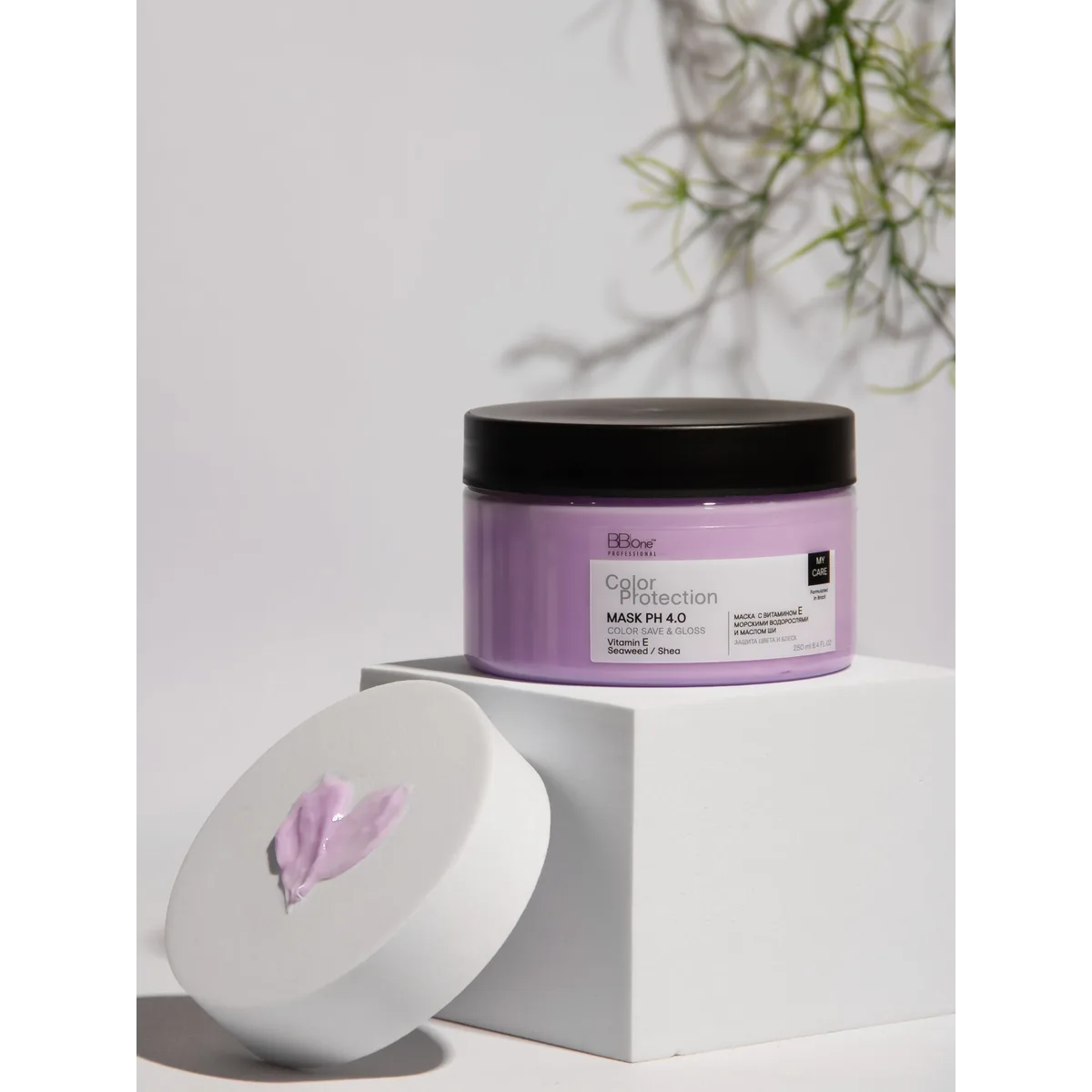 BB One Маска My Care Сolor protection Mask Color Save & Gloss, 250 мл