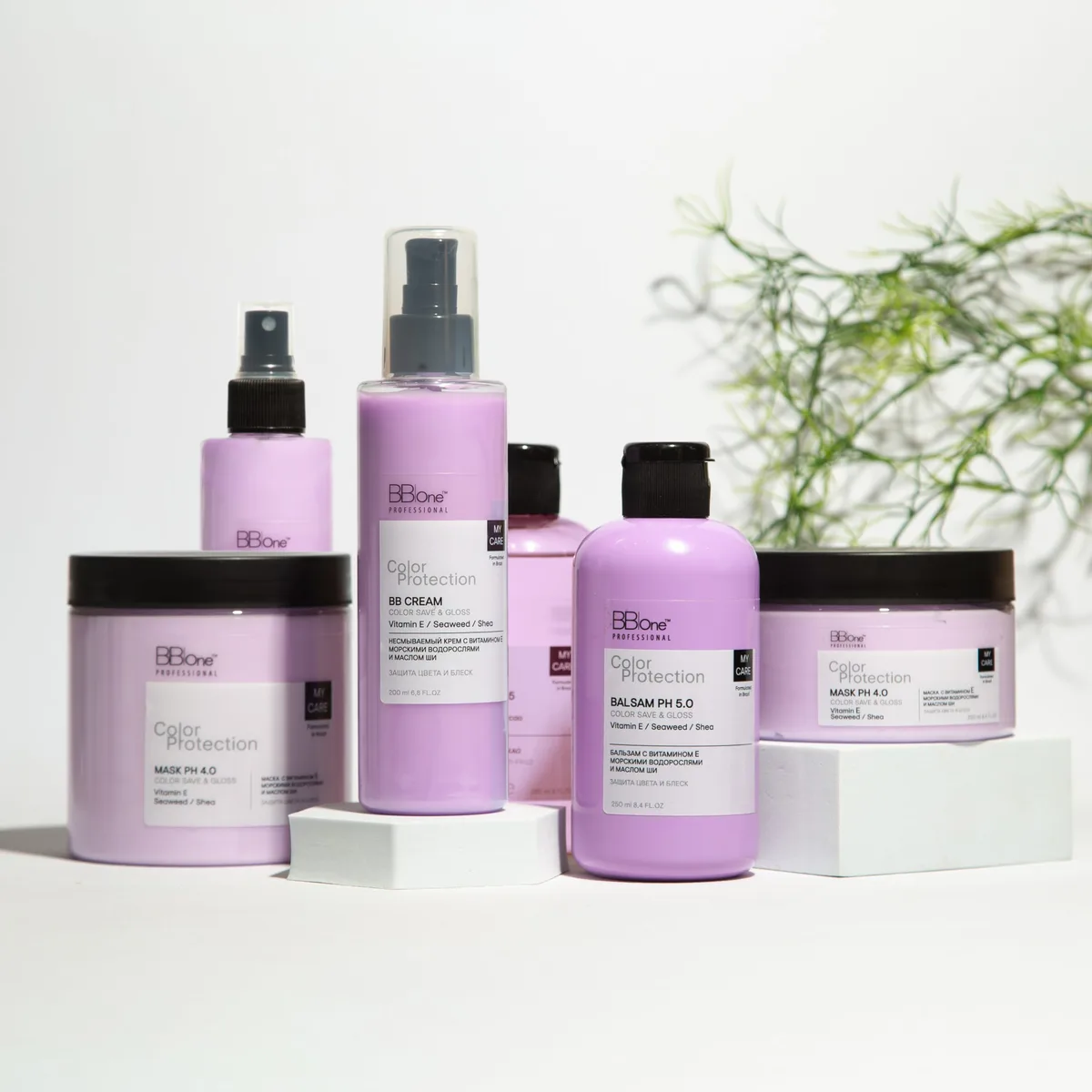 BB One Шампунь My Care Сolor protection Shampoo Color Save & Gloss, 250 мл