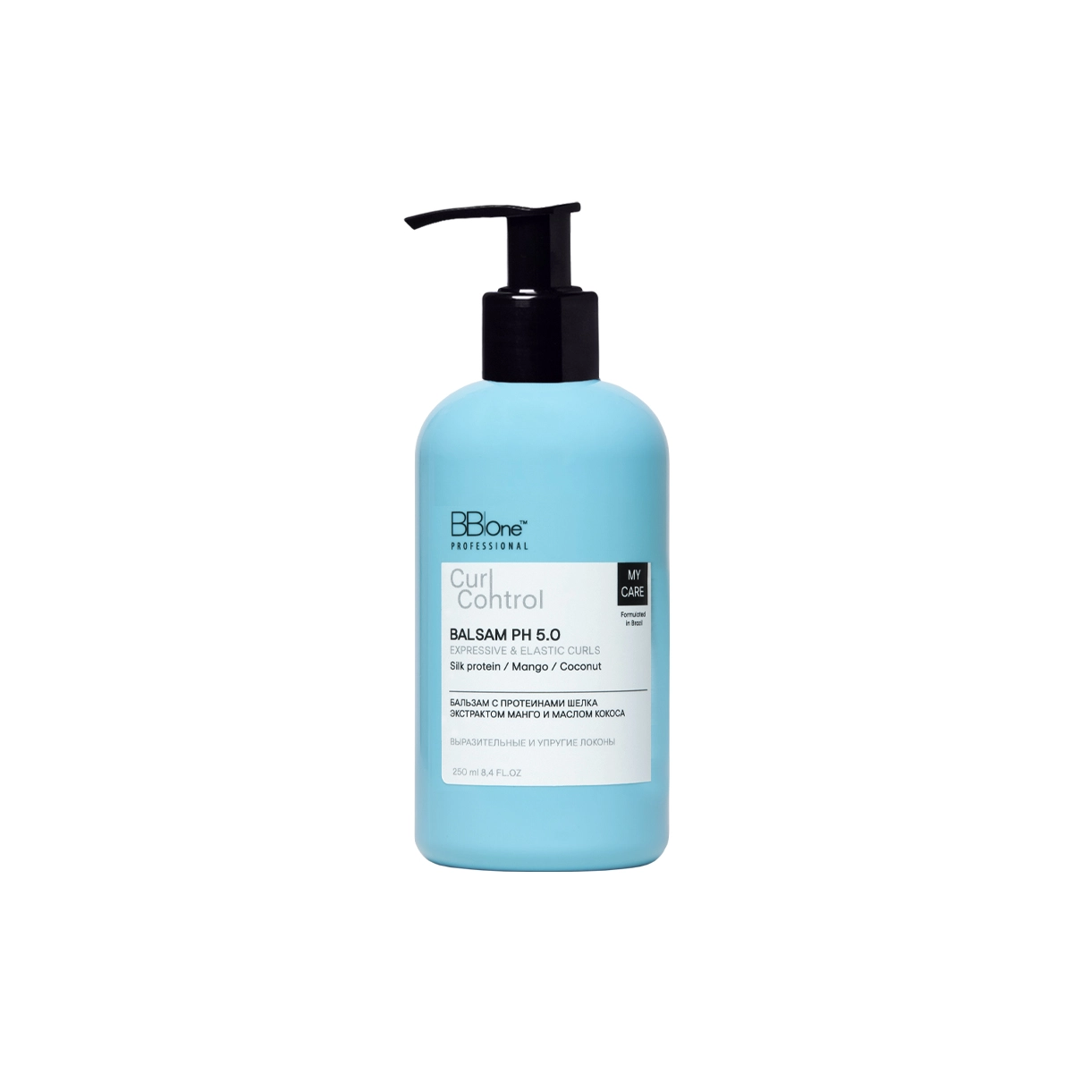 BB One Бальзам My Care Curl Control Balsam Expressive & Elastic curls, 250 мл