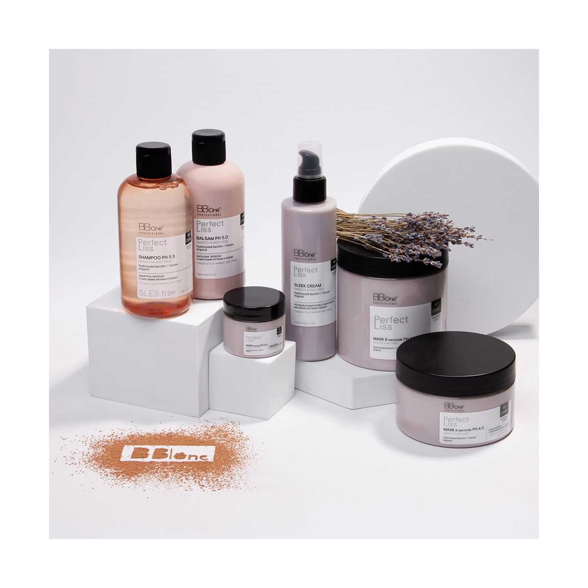 Купить Шампунь My Care Perfect Liss Shampoo Smooth&Anti-frizz, 60 мл BB One Шампунь My Care Perfect Liss Shampoo Smooth&Anti-frizz, 60 мл