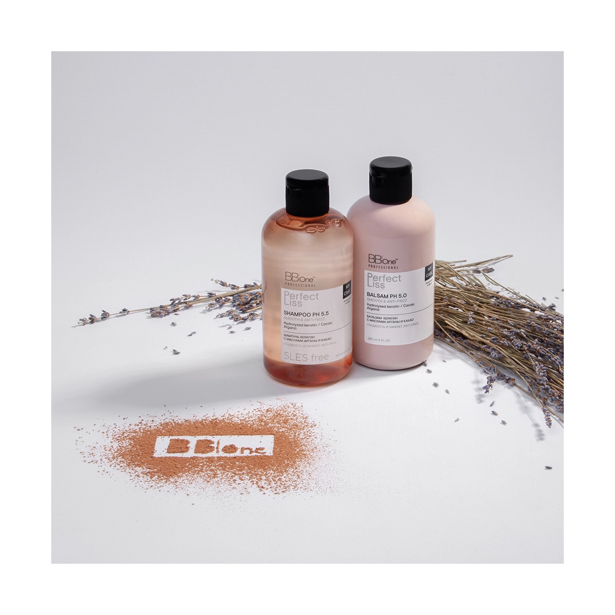 Купить Шампунь My Care Perfect Liss Shampoo Smooth&Anti-frizz, 60 мл BB One Шампунь My Care Perfect Liss Shampoo Smooth&Anti-frizz, 60 мл