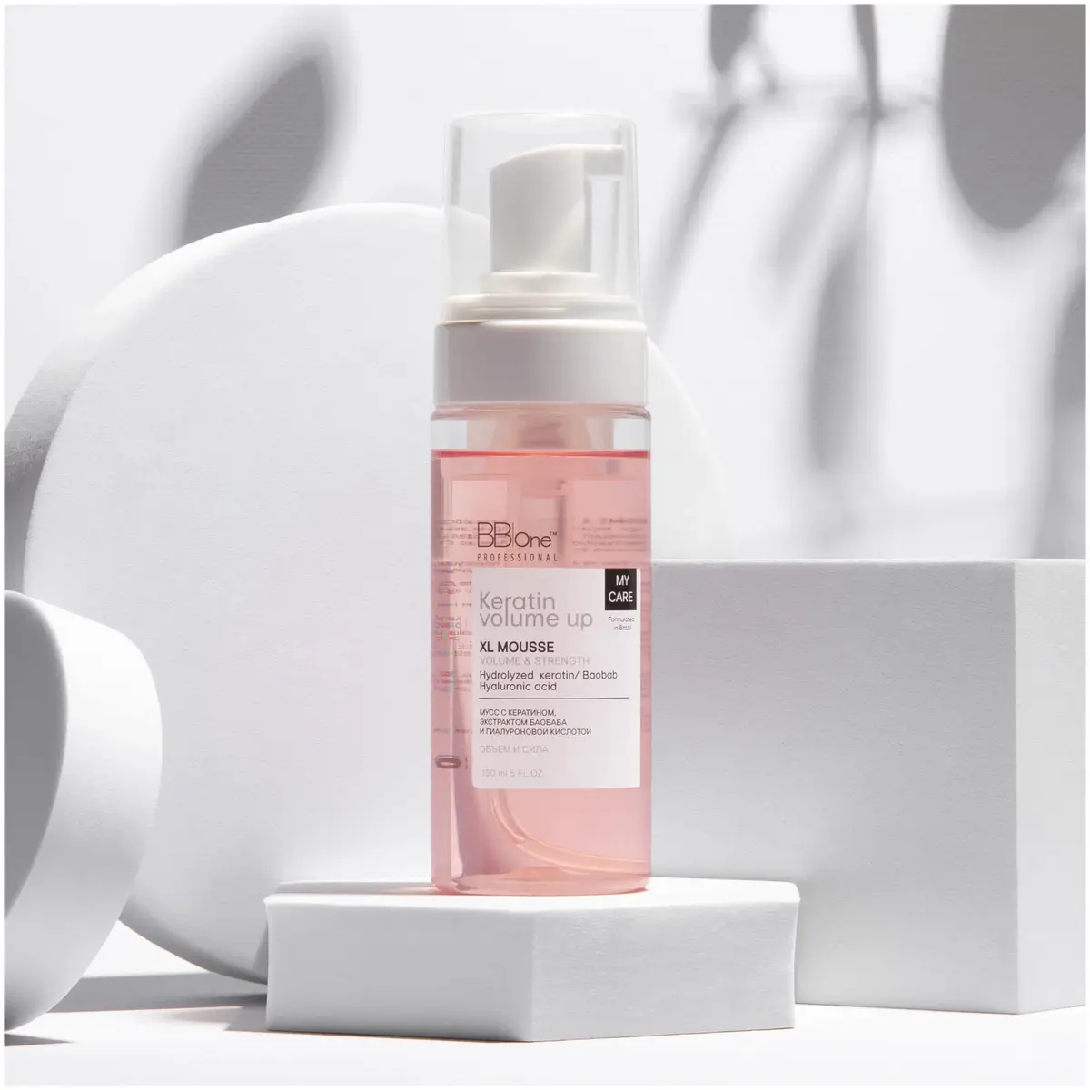 BB One Мусс My Care Keratin Volume Up XL Mousse Volume & Strength, 150 мл