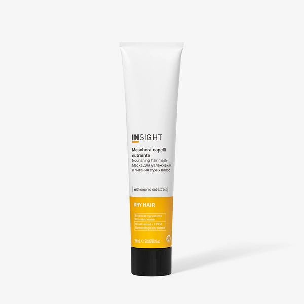Купить Маска увлажняющая для сухих волос DRY HAIR, 200 мл Insight Professional Маска увлажняющая для сухих волос DRY HAIR, 200 мл