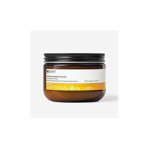 Купить Маска увлажняющая для сухих волос DRY HAIR (стекло), 400 мл Insight Professional Маска увлажняющая для сухих волос DRY HAIR (стекло), 400 мл