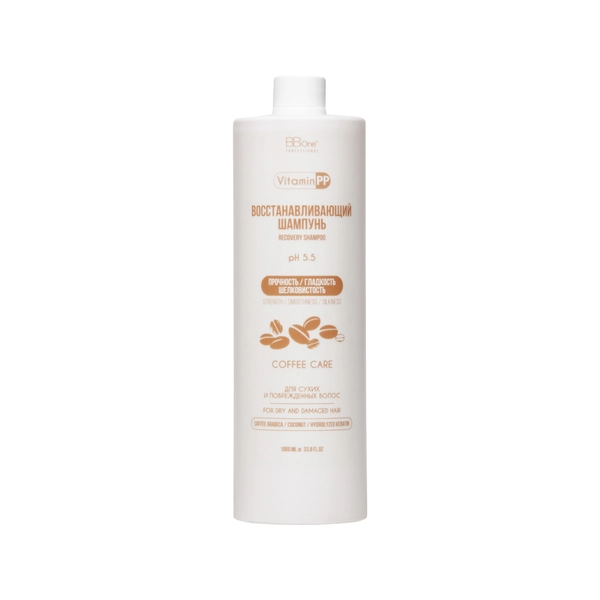 Купить Шампунь восстанавливающий Shampoo Recovery Coffee Care, 1000 мл BB One Шампунь восстанавливающий Shampoo Recovery Coffee Care, 1000 мл