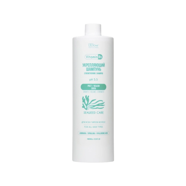 Купить Шампунь укрепляющий Shampoo Strengthening Seaweed Care, 1000 мл BB One Шампунь укрепляющий Shampoo Strengthening Seaweed Care, 1000 мл