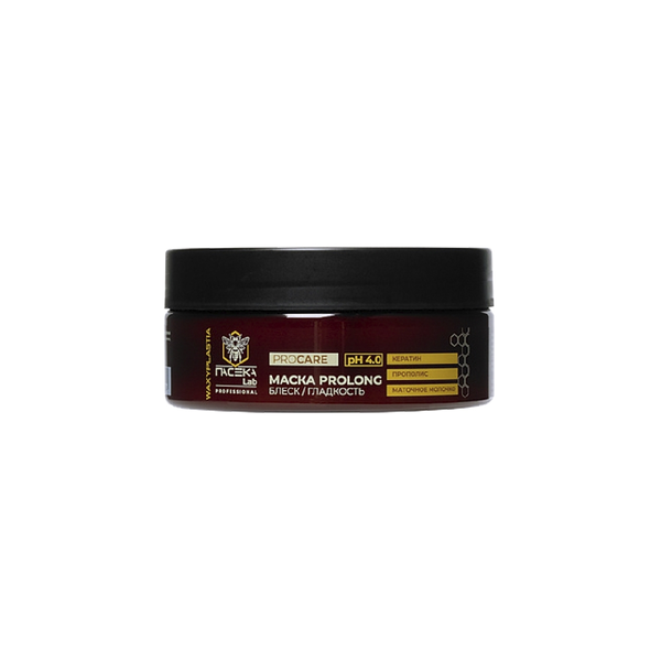ПАСЕКА LAB Маска WAXYPLASTIA PROLONG PRO CARE, 150 мл