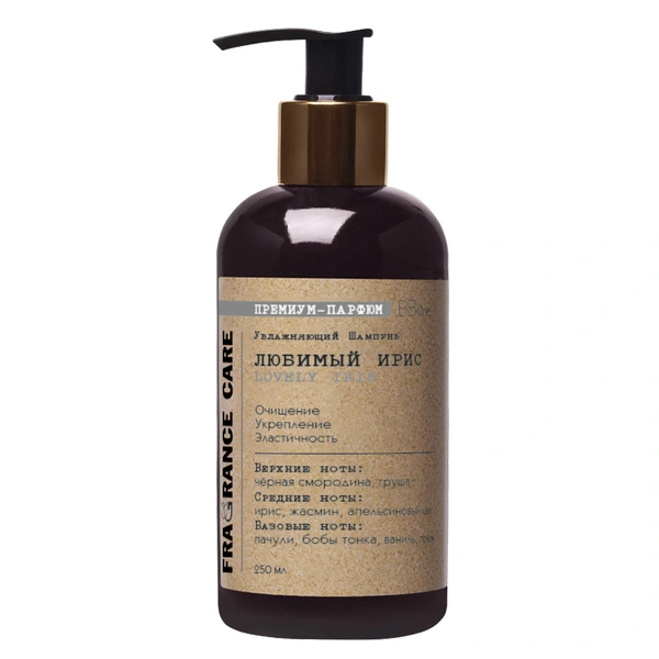 BB One Парфюмированный шампунь Fragrance care Repair shampoo ЛЮБИМЫЙ ИРИС/Lovely iris, 250 мл