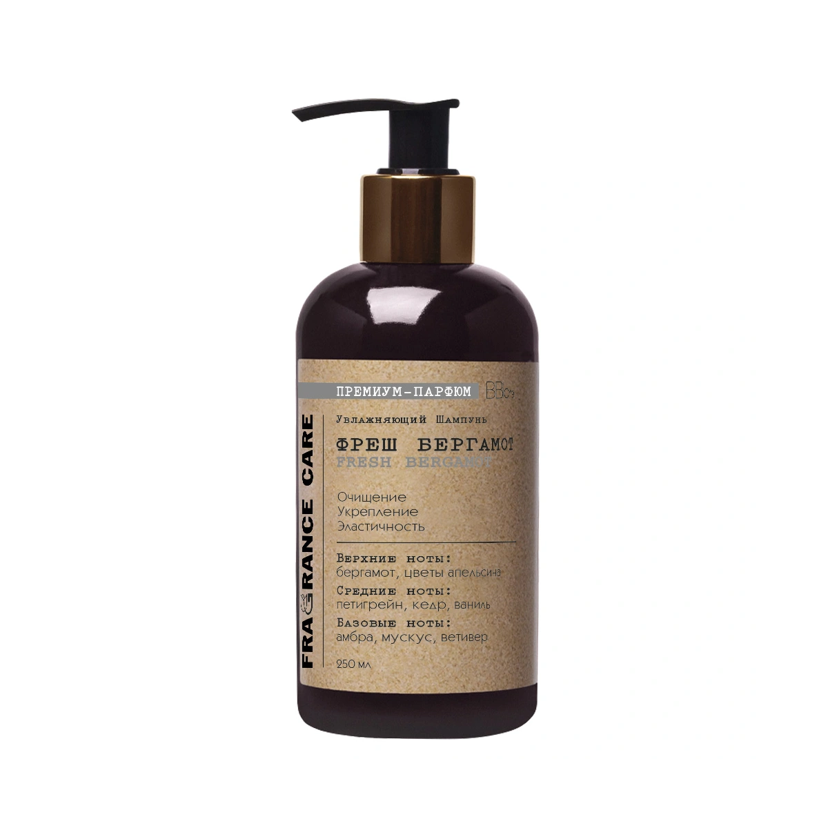 BB One Парфюмированный шампунь Fragrance care Repair shampoo ФРЕШ БЕРГАМОТ/Fresh bergamot, 250 мл