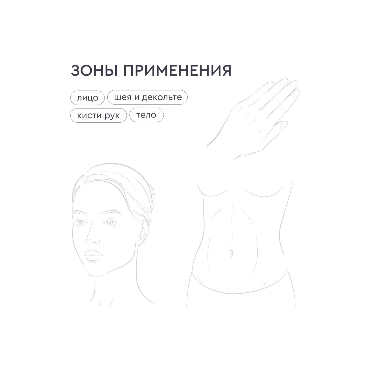 ANGIOPHARM Hyon Soft Line 1.8% (54 мг / 3 мл), флакон