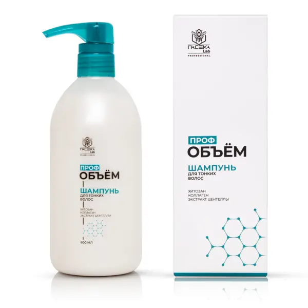 ПАСЕКА LAB Шампунь для объема волос ПРОФ ОБЪЕМ, 600 мл