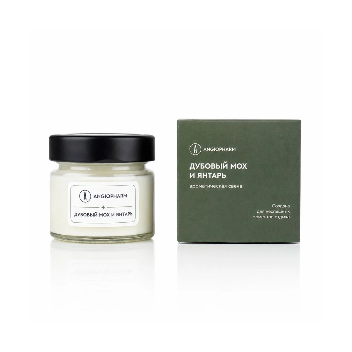ANGIOPHARM Свеча ароматическая, дубовый мох и янтарь