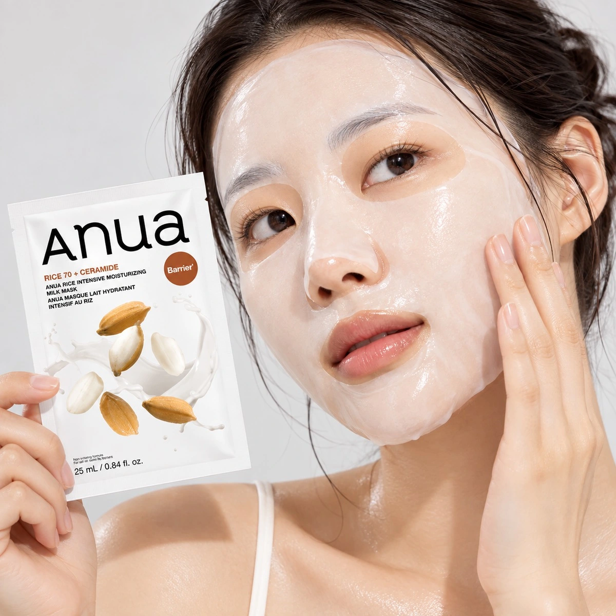 Купить Тканевая маска для сияния кожи с рисом Anua RICE 70 Intensive Moisturizing Milk Mask, 25 мл ANUA Тканевая маска для сияния кожи с рисом Anua RICE 70 Intensive Moisturizing Milk Mask, 25 мл