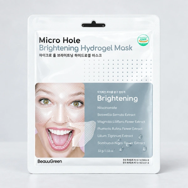 BEAUUGREEN Гидрогелевая маска с осветляющим комплексом BeauuGreen MICRO HOLE BRIGHTENING Hydrogel Mask, 30 г