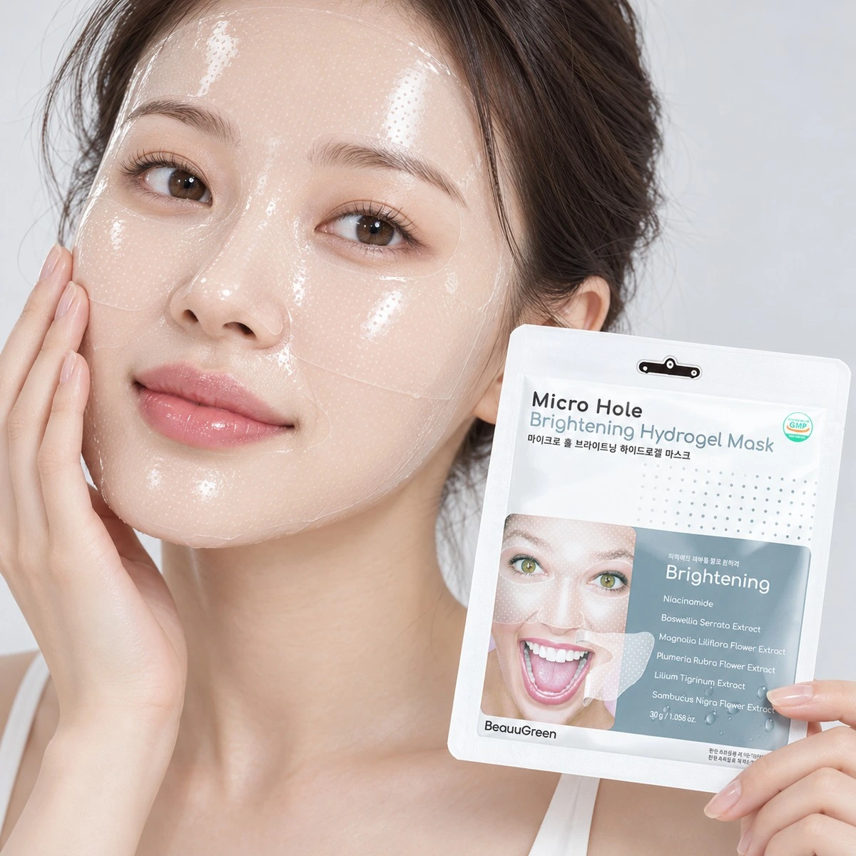 Купить Гидрогелевая маска с осветляющим комплексом BeauuGreen MICRO HOLE BRIGHTENING Hydrogel Mask, 30 г BEAUUGREEN Гидрогелевая маска с осветляющим комплексом BeauuGreen MICRO HOLE BRIGHTENING Hydrogel Mask, 30 г