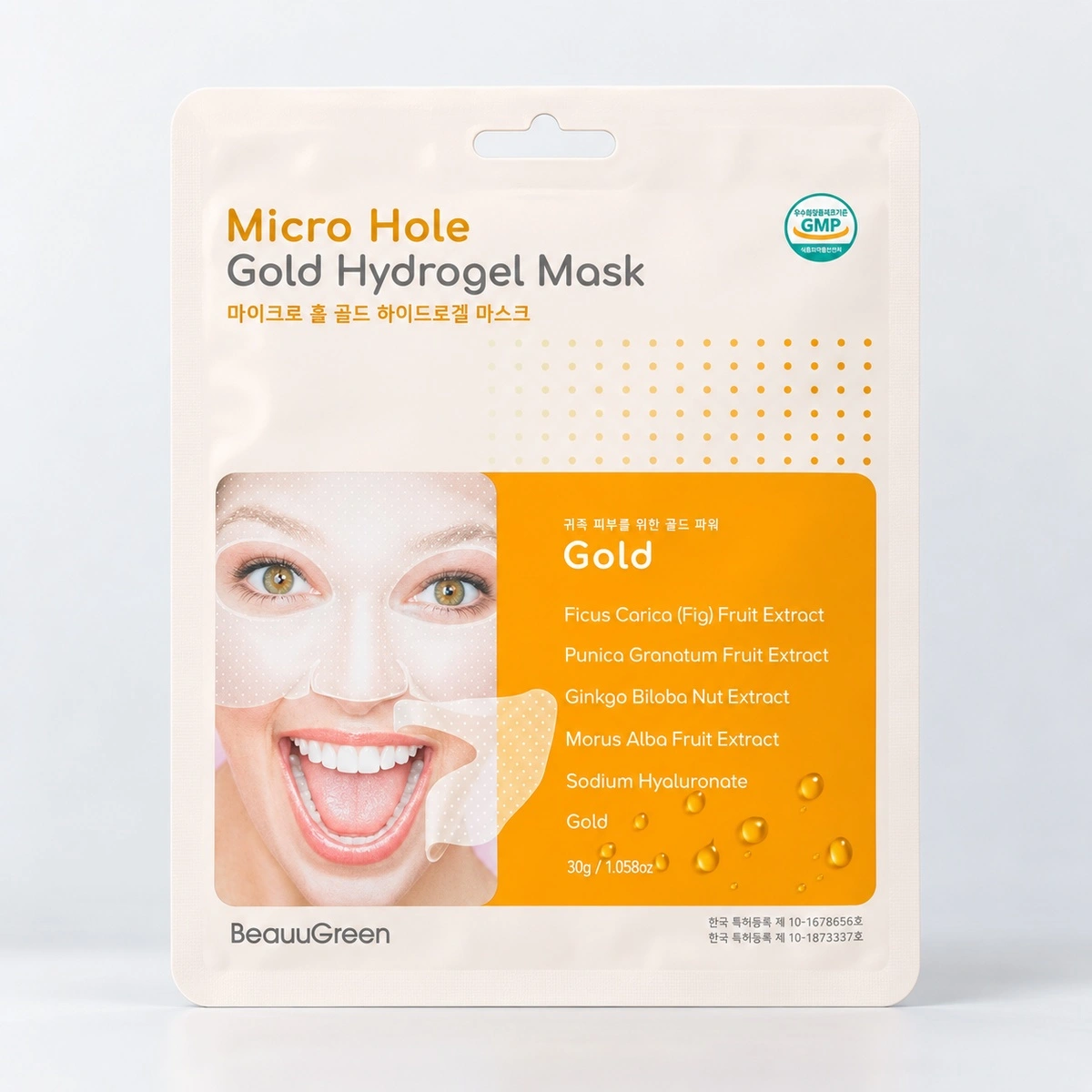 Купить Восстанавливающая гидрогелевая маска с коллоидным золотом BeauuGreen MICRO HOLE GOLD Hydrogel Mask BEAUUGREEN Восстанавливающая гидрогелевая маска с коллоидным золотом BeauuGreen MICRO HOLE GOLD Hydrogel Mask