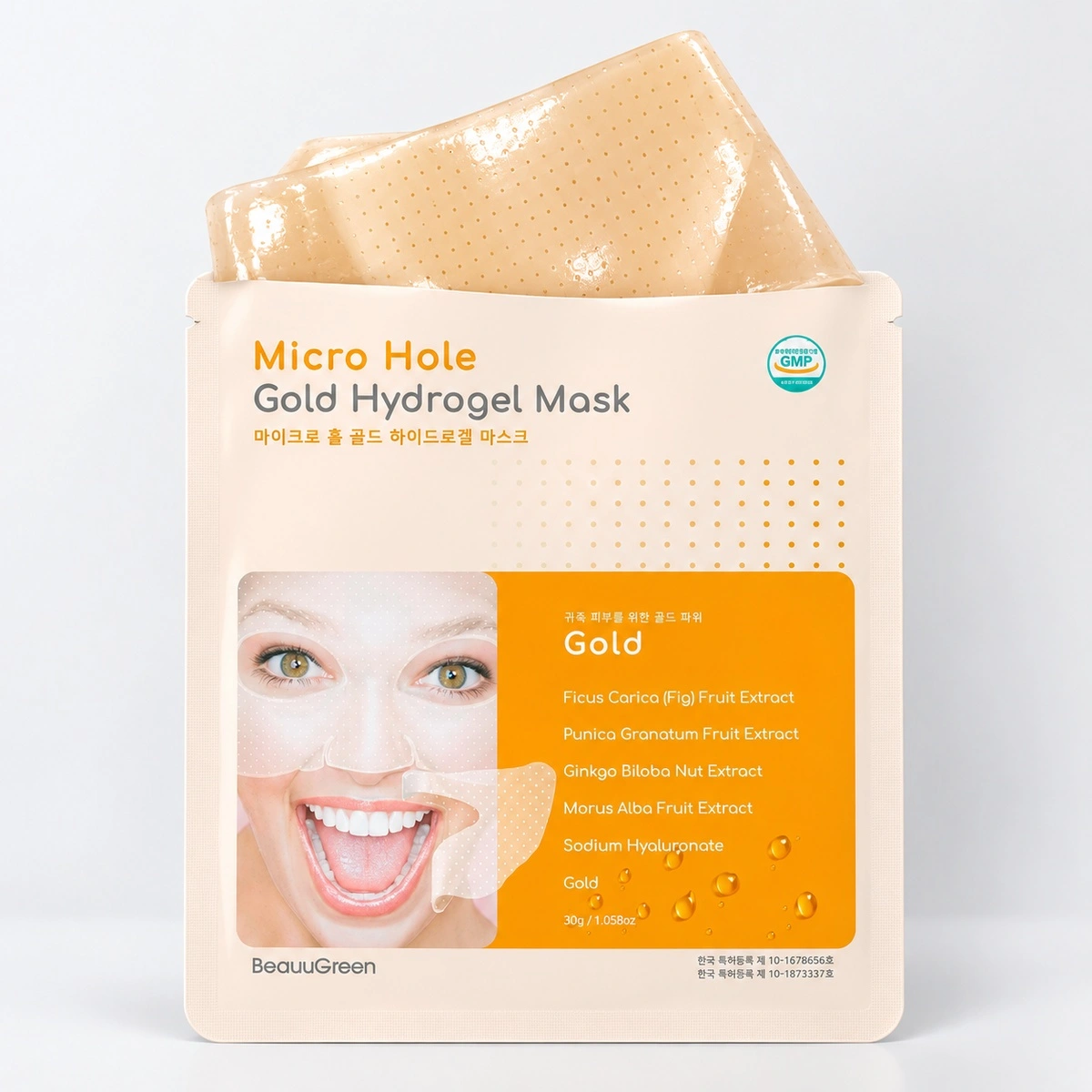 Купить Восстанавливающая гидрогелевая маска с коллоидным золотом BeauuGreen MICRO HOLE GOLD Hydrogel Mask BEAUUGREEN Восстанавливающая гидрогелевая маска с коллоидным золотом BeauuGreen MICRO HOLE GOLD Hydrogel Mask