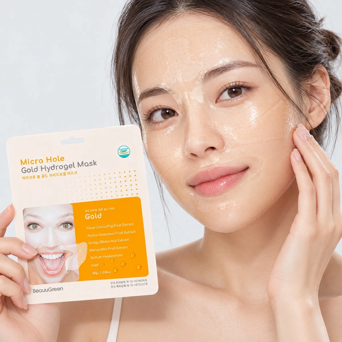 Купить Восстанавливающая гидрогелевая маска с коллоидным золотом BeauuGreen MICRO HOLE GOLD Hydrogel Mask BEAUUGREEN Восстанавливающая гидрогелевая маска с коллоидным золотом BeauuGreen MICRO HOLE GOLD Hydrogel Mask