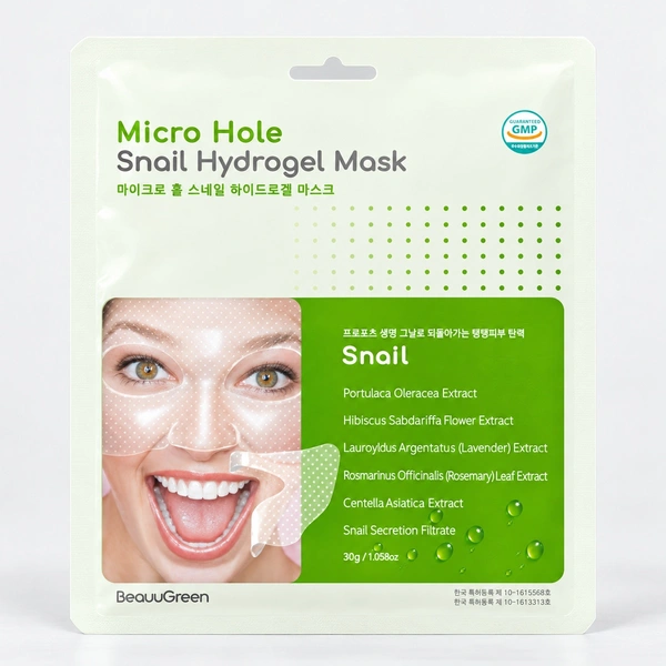 BEAUUGREEN Гидрогелевая маска с муцином улитки BeauuGreen MICRO HOLE SNAIL Hydrogel Mask, 30 г