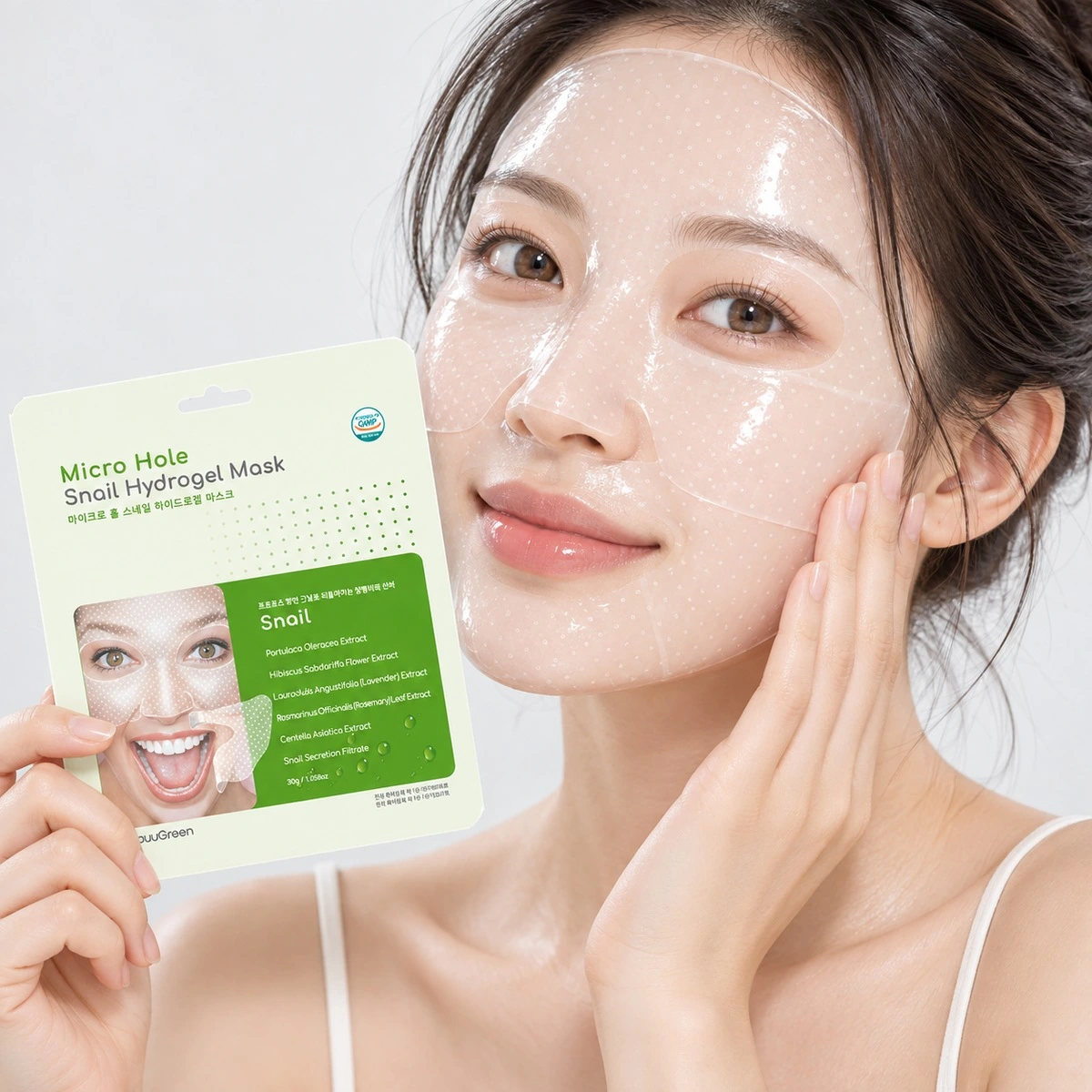 BEAUUGREEN Гидрогелевая маска с муцином улитки BeauuGreen MICRO HOLE SNAIL Hydrogel Mask, 30 г