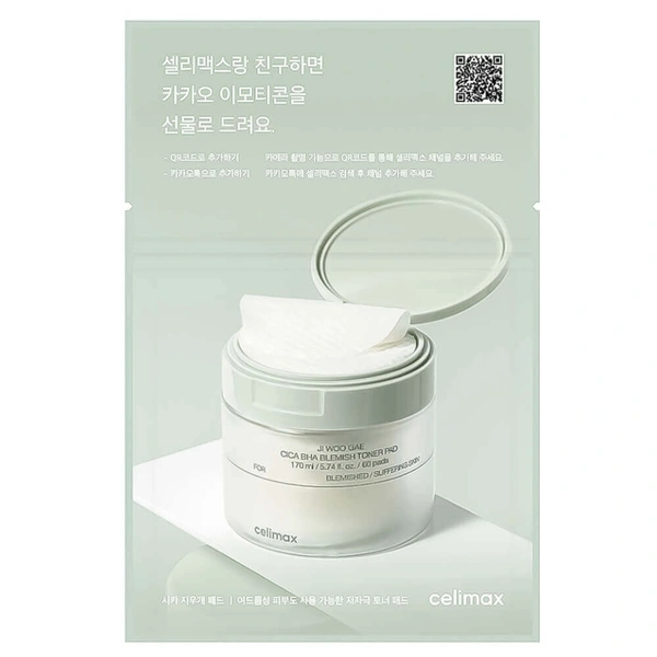 CELIMAX Пилинг-пэды от воспалений для проблемной кожи Celimax Ji Woo Gae Cica BHA Blemish Toner Pad, 10 шт