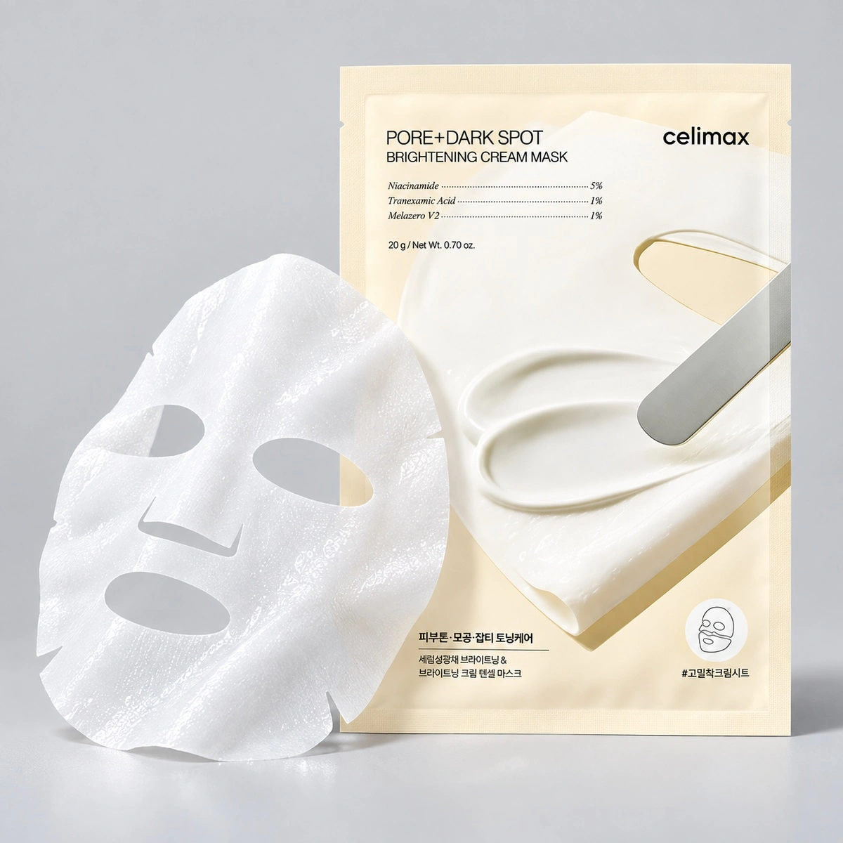 CELIMAX Осветляющая кремовая маска Celimax Pore+Dark Spot Brightening Cream Mask 20 гр*1 шт