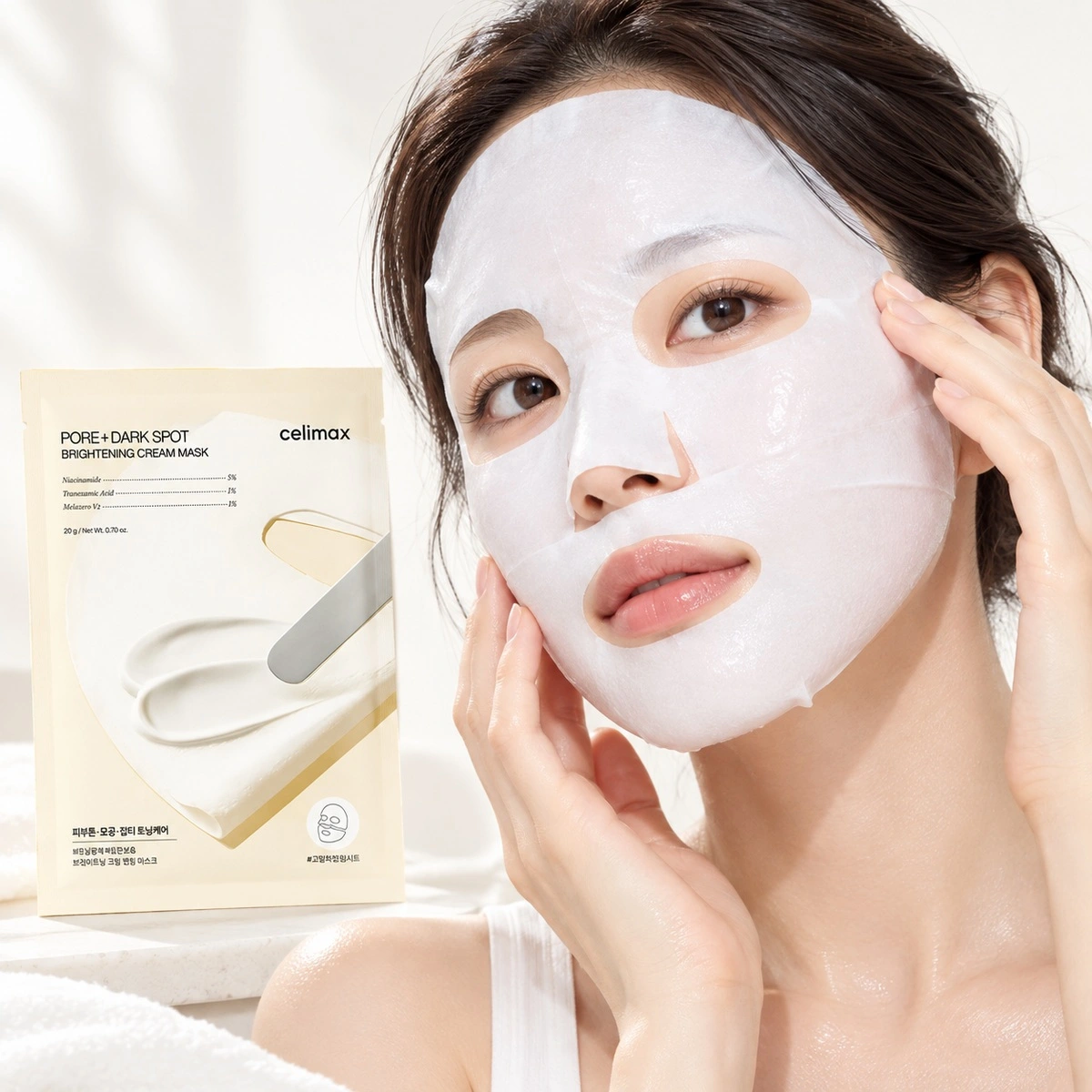 CELIMAX Осветляющая кремовая маска Celimax Pore+Dark Spot Brightening Cream Mask 20 гр*1 шт