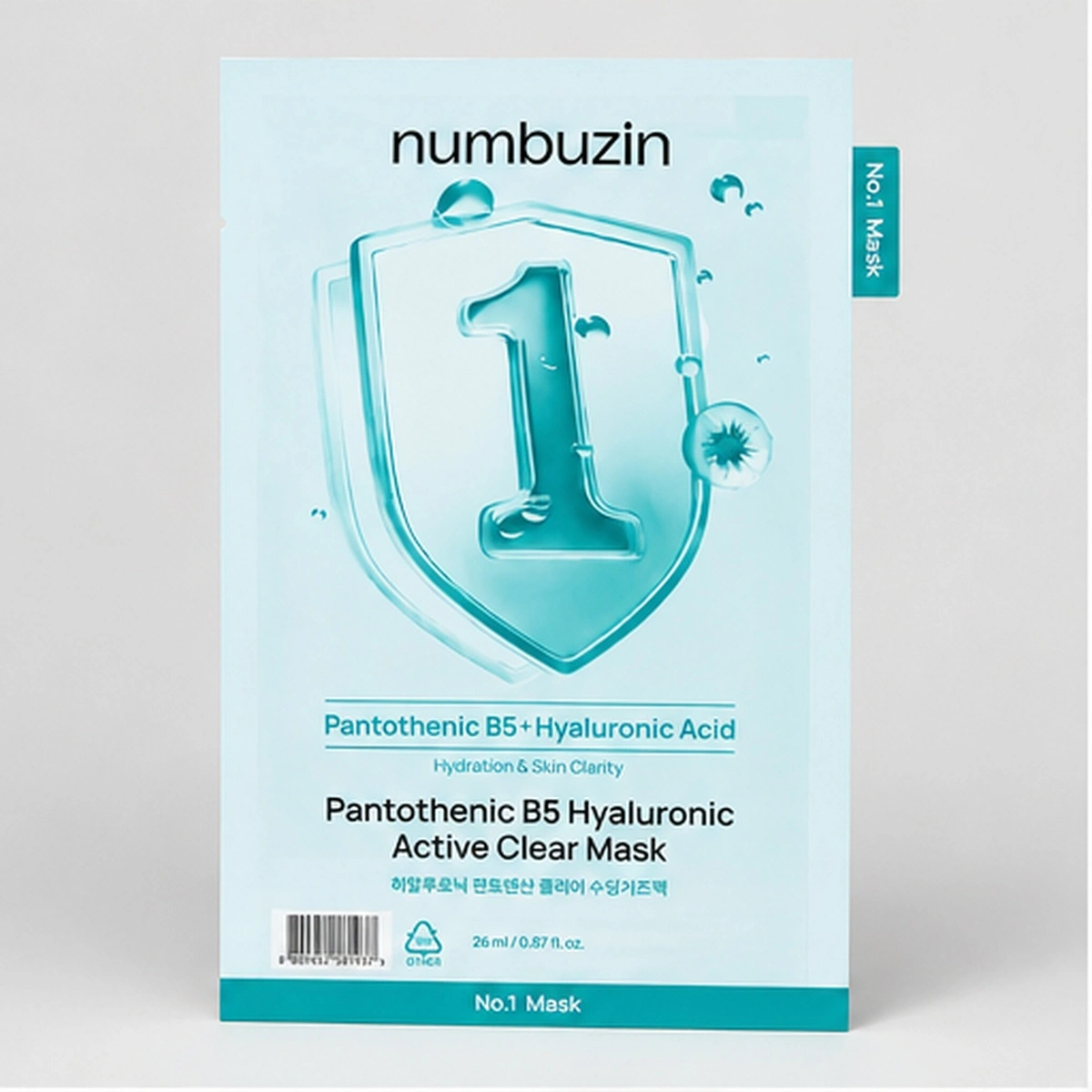 NUMBUZIN Тканевая маска против воспалений Numbuzin No.1 Pantothenic B5 Hyaluronic Active Clear Mask, 26 мл