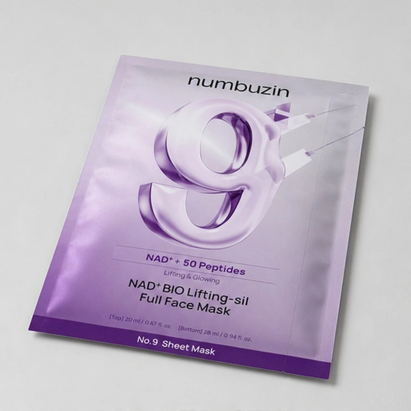 NUMBUZIN Тканевая 3D-маска для подтяжки лица Numbuzin No.9 NAD Bio Lifting-sil Full Face Pack Sheet, 48 мл