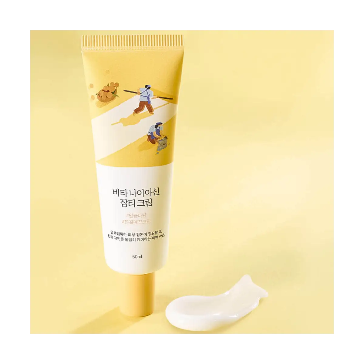 ROUND LAB Осветляющий крем с ниацинамидом Round Lab Vita Niacinamide Dark Spot Cream, 50 мл