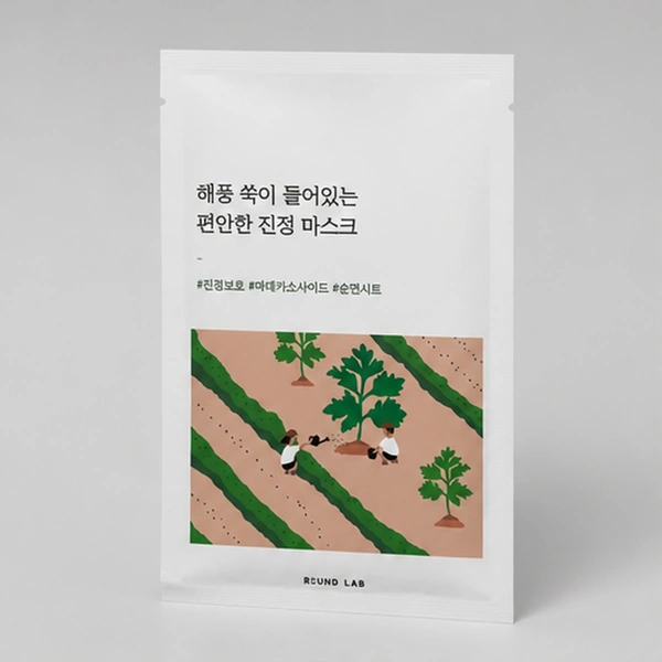 ROUND LAB Успокаивающая тканевая маска с полынью Round Lab Mugwort Calming Sheet Mask, 25 мл